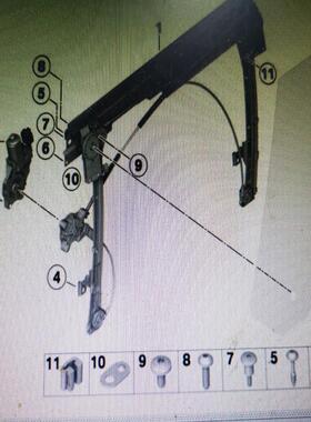 议价MINIR55R56升降器滑块