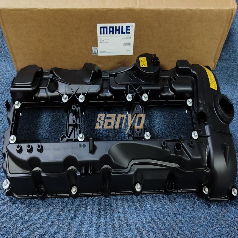 议价宝马N20马勒气门室盖N46气门室盖总成带废气阀 带垫