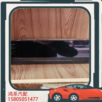 议价大众原厂869主机天宝869德赛869纯新机器带膜，本地