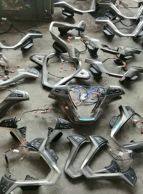 议价长安CS55CS75新逸动凌轩欧尚A800X70ACX7