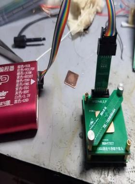 议价沃尔沃路虎BCM板子MPC5748G SPC5748G