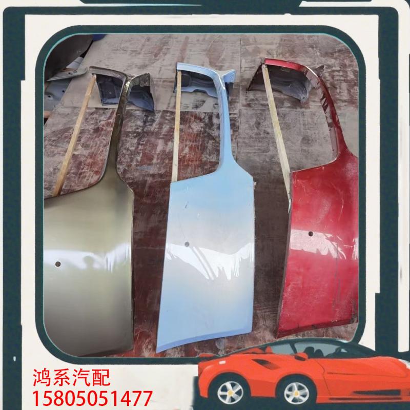 议价阿斯顿马丁 rapide v8 db9 v12 vant