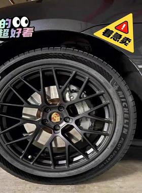 议价玛卡轮毂20寸 保时捷玛卡Macan S拆车黑色原厂轮毂