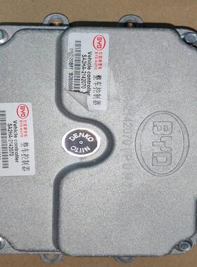 议价比亚迪宋proDM整车控制器