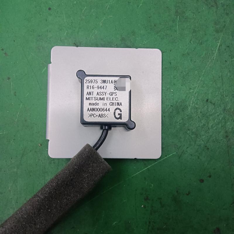 议价英菲尼迪QX50全球定位系统天线总成259753WU1A