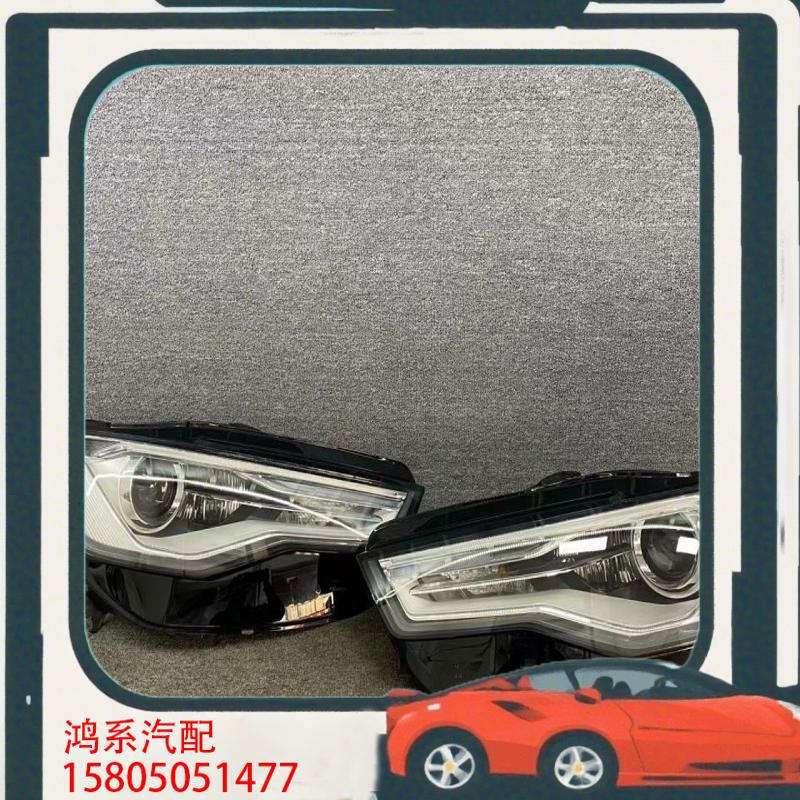 议价2015-2017款奥迪A6大灯 A6L C7大灯