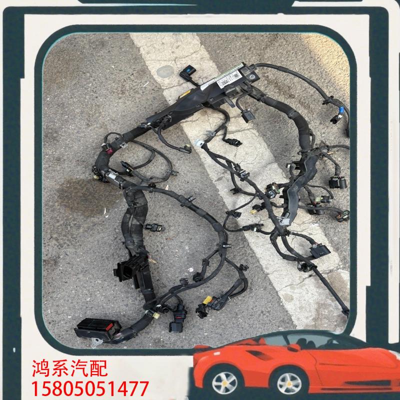 议价奔驰282发动机线束适用于奔驰A级177GLB247GL