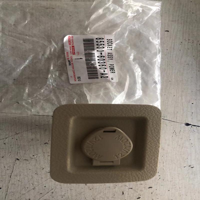 议价兰德酷路泽LC200后备箱点烟器插座全新原厂