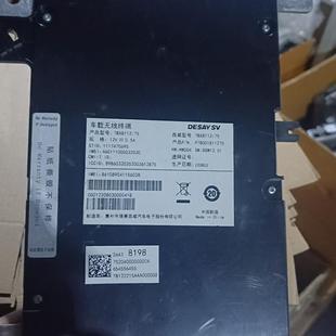 议价别克GL8世纪458安吉星模块原厂全新 包用