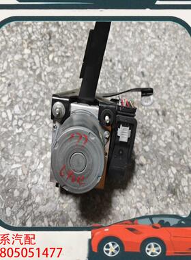 议价奔驰A级177 GLB247abs泵 刹车abs泵 A2