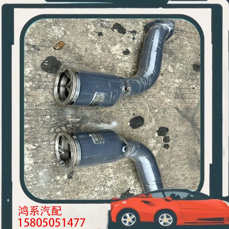 议价兰博基尼urus奥迪rsq8国五改装进口armytr