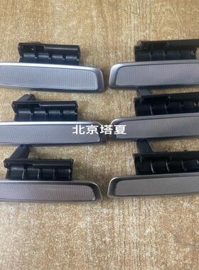 议价奔驰新款E级S级GLEGLS后排扶手箱扣手后排座椅放倒扣