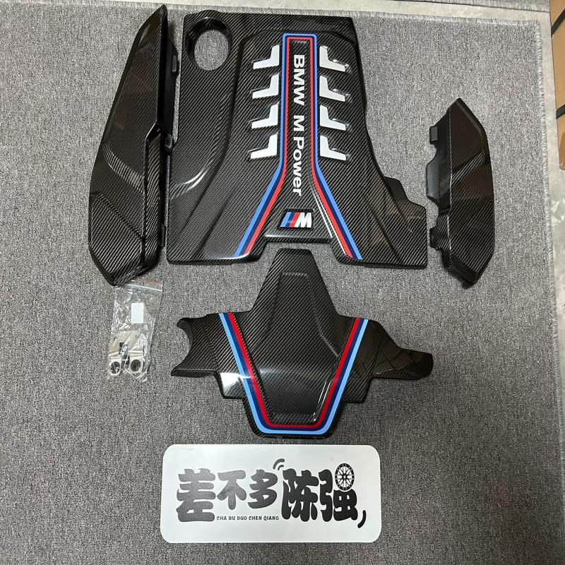 议价宝马F90 M5 F9X M8原厂碳纤维发动机盖板