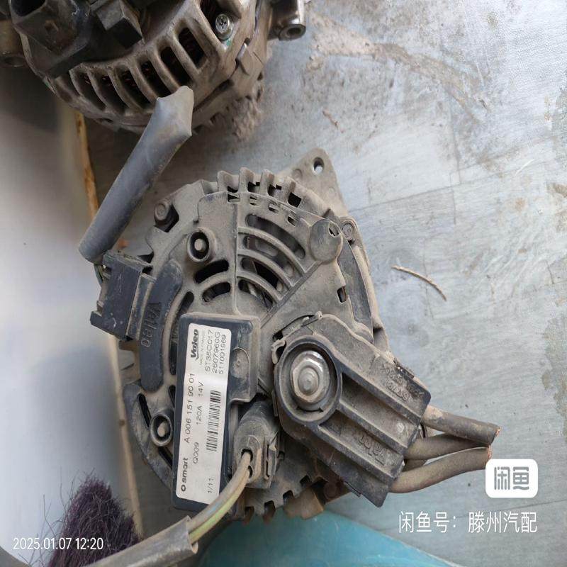 议价奔驰smart发电机启动一体机,电子元器件市场,其它元器件,淘宝优惠券,粉丝福利购,淘宝优惠卷