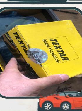 议价大众奥迪老宝来泰明顿后刹车片全新正品的，记者绕行