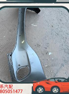 议价奔驰EQA243前杠 EQA260普通款前杠总成 以及附