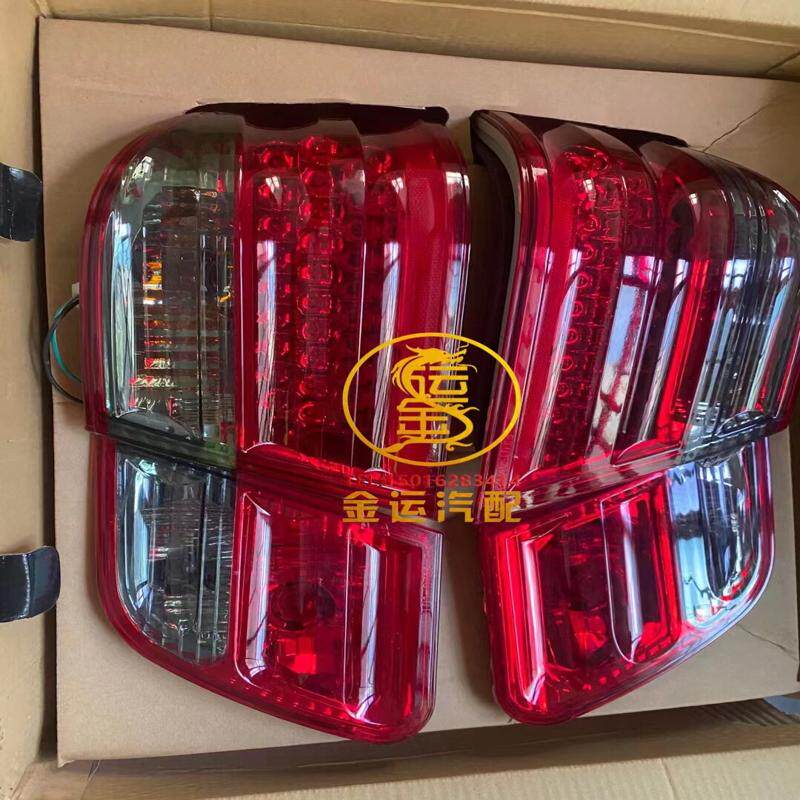 议价奔驰w210尾灯后刹车灯全新LED 秀山灯 一套现货