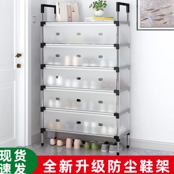 室内宿舍收纳占不多层简易鞋架防尘用空间房鞋柜家用门口出租入门