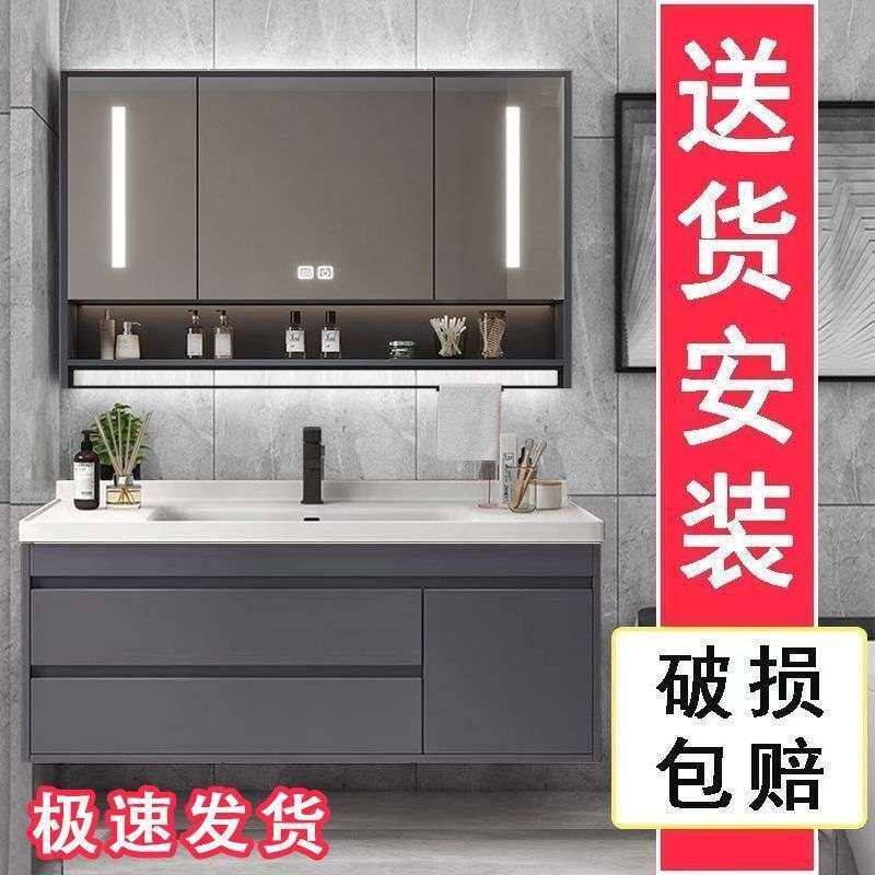 卫生间洗漱台浴室柜组合现代简约落地式洗手盆洗脸池洗面盆柜套装