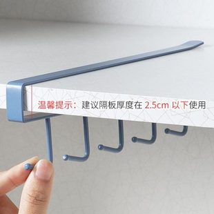 无痕杯子厨房挂钩架钩子免打孔创意宿挂衣收纳架勺子服多功能杂物