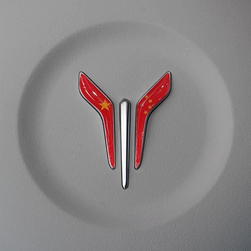 适用于岚图梦想家FREE追光知音汽车改装配件方向盘V内饰用品车标