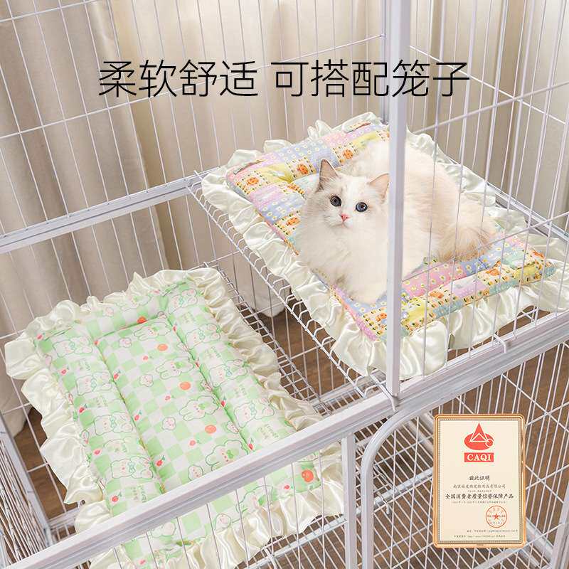 韩版花边猫咪垫子四季通用猫笼狗笼可用宠物垫夏季凉垫加厚窝垫