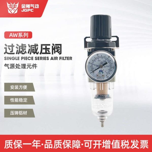 2联-D气动2000过滤件气源处理器 W-0单气泵空气02减压调压阀A2000