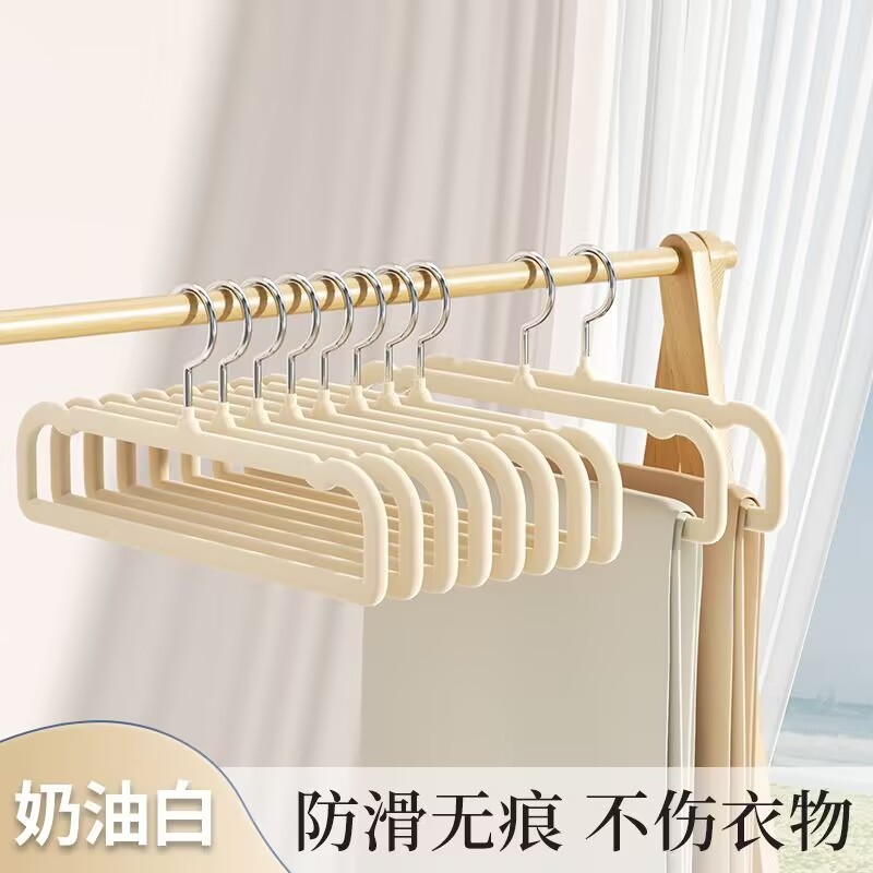 【节省空间】居家衣物整理架