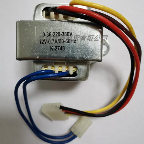 台湾禹鼎遥控器电源变压器K-2748