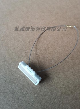 禹鼎F21-E1B/F23-A++/BB起重机遥控器手柄白色磁性钥匙开关