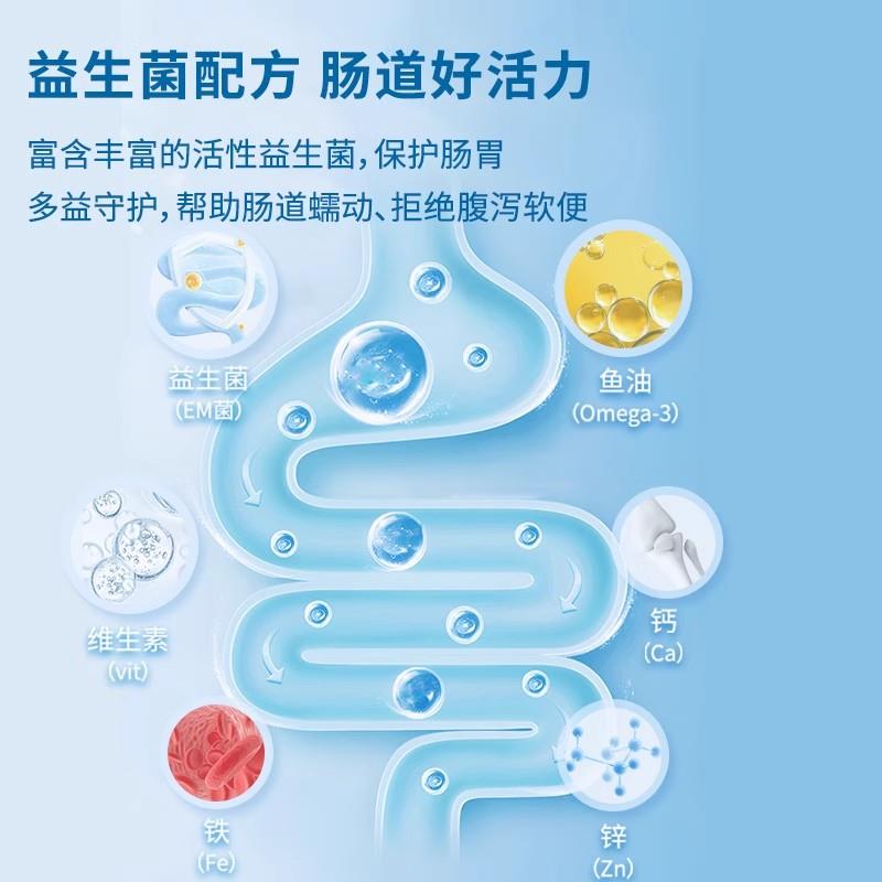 用鱼咪化毛膏猫油无品牌/专用去毛球补零维肥食品增成幼猫用猫生