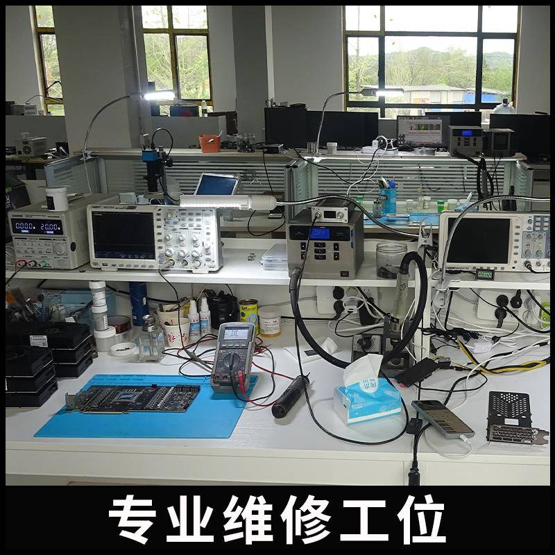 高端卡死维修A屏5012 显nI代DI显卡维修  蓝 花屏 屏机 黑 码V4