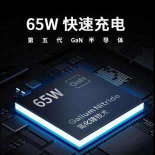 电插利特板电竞插09450座接b排充s拖线线桌面u舜排线板快带线插充