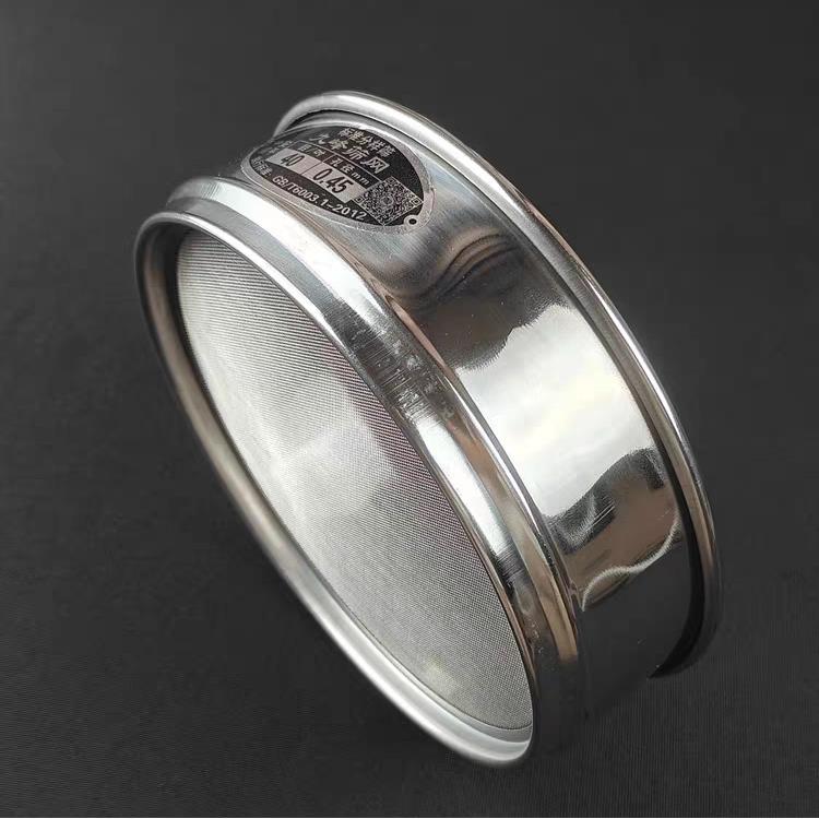 过锈厚实验室准网筛200筛目滤网不钢49021筛加试验子分样标筛超粉