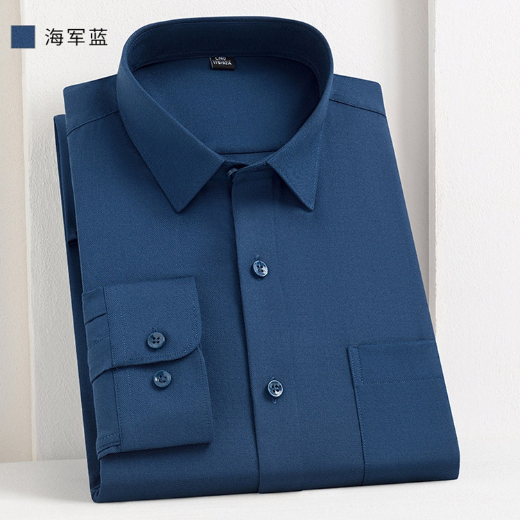 高级感官方店男士高端新款通勤百搭时尚免烫纯棉商务休闲长袖衬衫