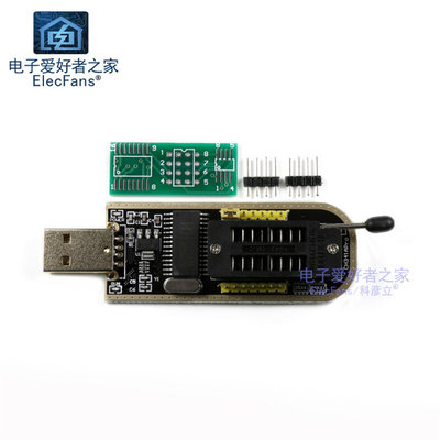 CH341A编程器在线刷机USB转TTL主板BIOS路由FLASH液晶STC下载烧录
