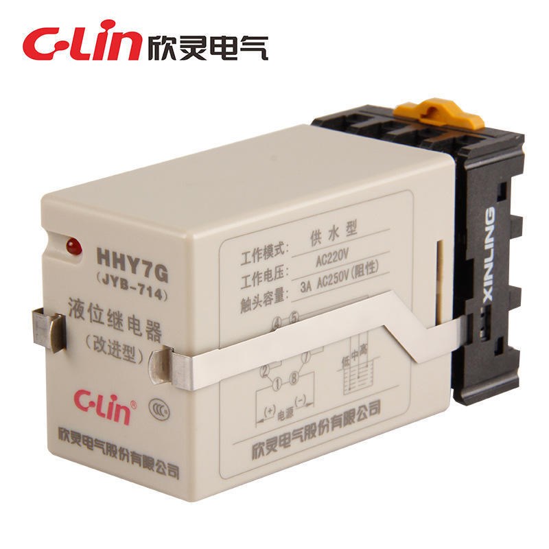 欣灵水位b控制器制造继电器HHY7G(JYB-714)液位继电器