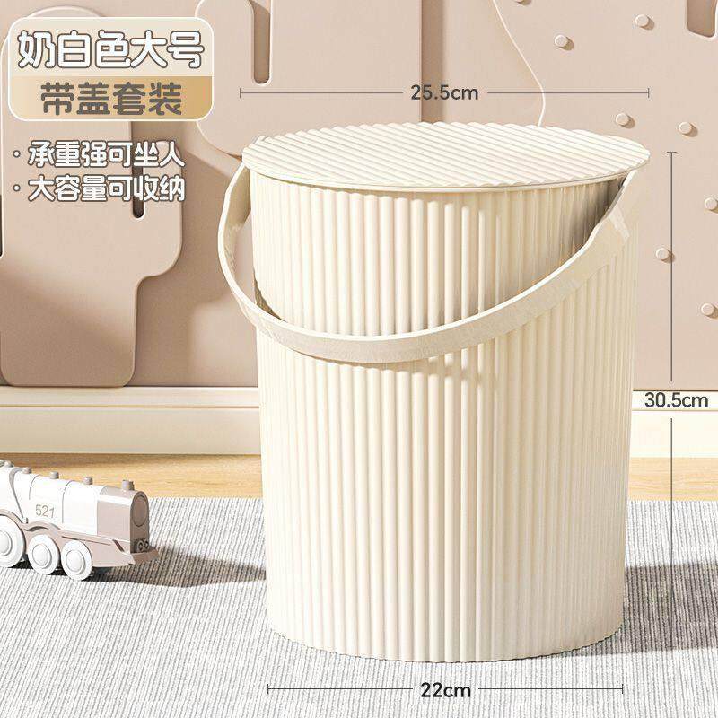 钓鱼桶加厚可坐大人多功能卧室尿盆带盖的塑料水桶尿桶孕妇小便桶