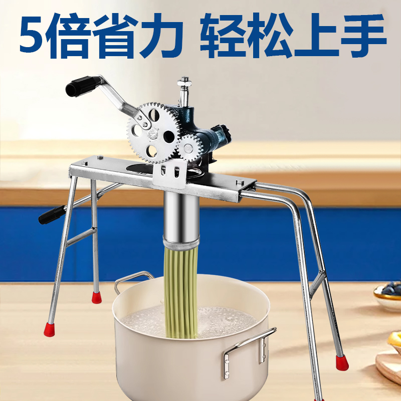 晋龙双齿轮省力饸饹机厂家直销