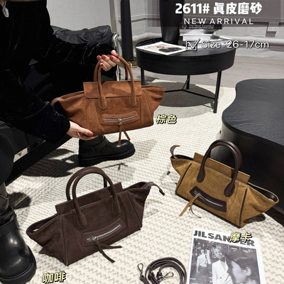 小众磨砂真皮托特包女大容量