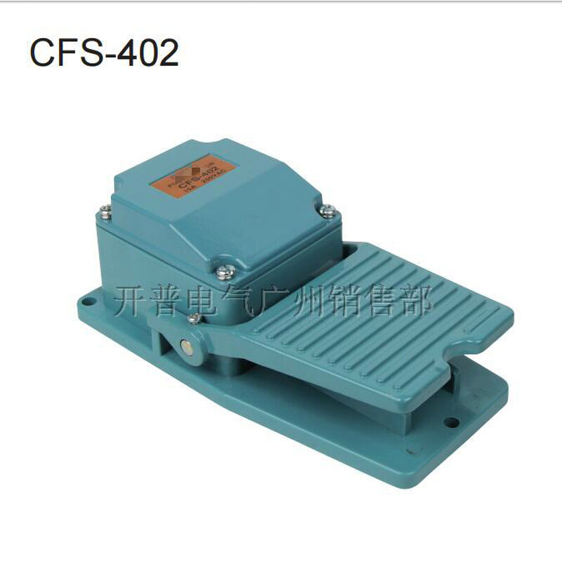 德图电气DETU 铝壳脚踩脚踏开关 CFS-402 TFS-402 电子元器件市场 脚踏开关 原图主图