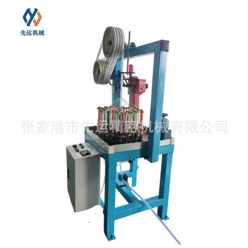 工厂直供软管编织机高压气管编织机胶管编织机