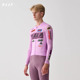 骑行服 Pro 男士 MAAP Jersey Drome 长袖 Air 3.0