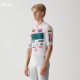 男士 短袖 Drome Air MAAP 3.0 Pro Jersey 骑行服