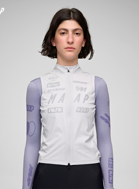 【秋冬新品】MAAP 女士 Drome 系列 防风防雨骑行马甲 冰雾灰