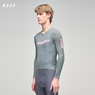 Air 骑行服 MAAP 长袖 石像灰 3.0 Pro Blaze系列 男士 新品