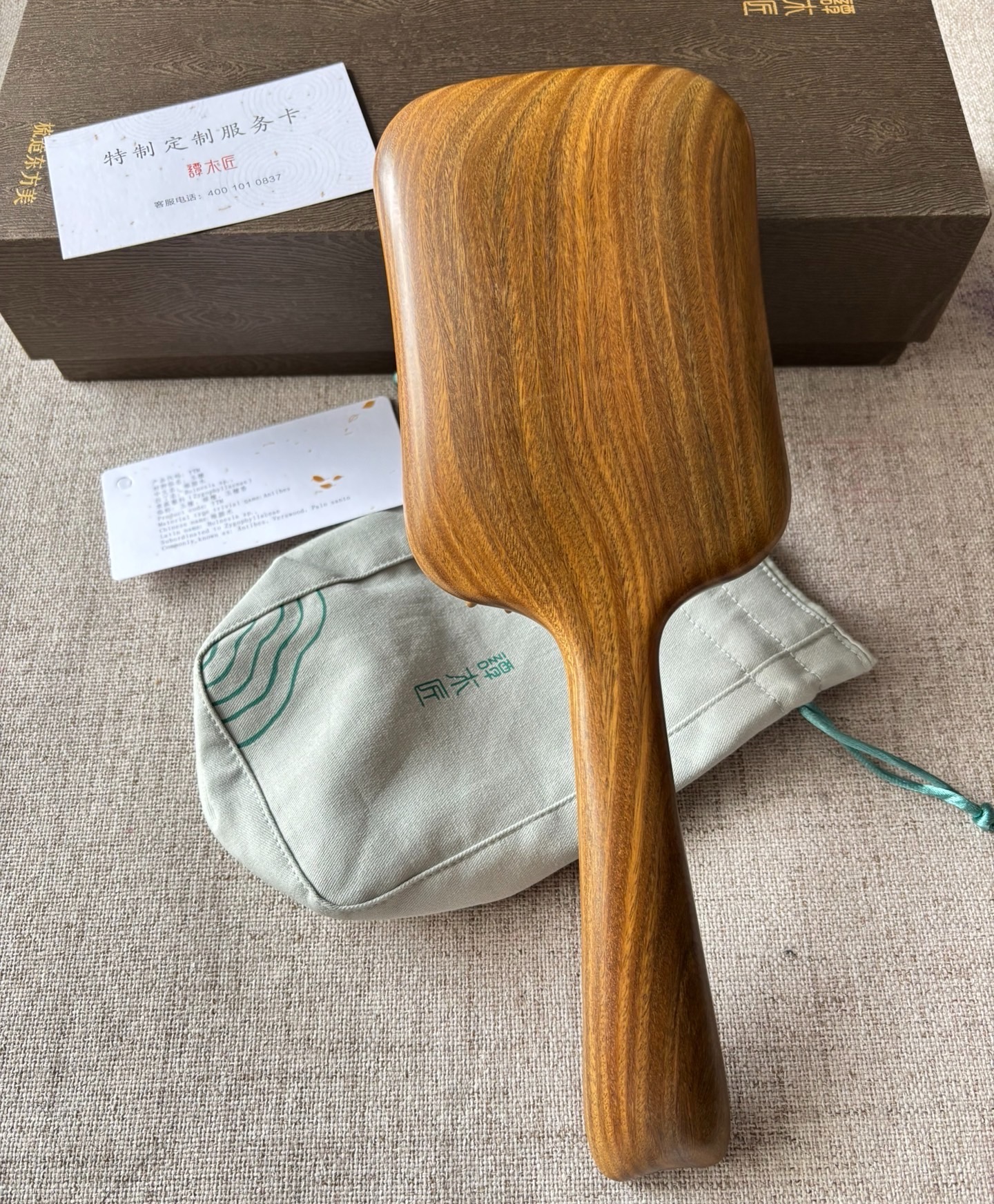 谭木匠礼盒护发梳厚朴天然绿檀木气垫梳送朋友礼品包邮