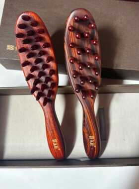 谭木匠新品至朗 至悠 拨筋按摩梳微凹黄檀送长辈礼品保健按摩梳