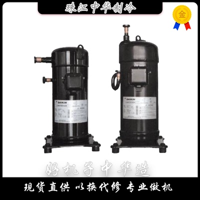 JT100BHV JT100BHVYE JT100BAVTYE 空调冷库变频压缩机