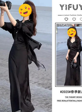 胖东来单件/轻熟风连衣裙装女春季新款收腰显瘦吊带裙防晒衫衬衣